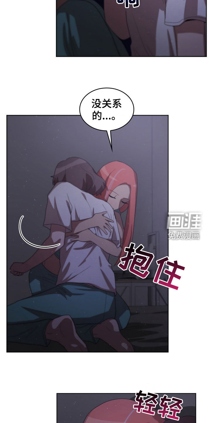 第28话10