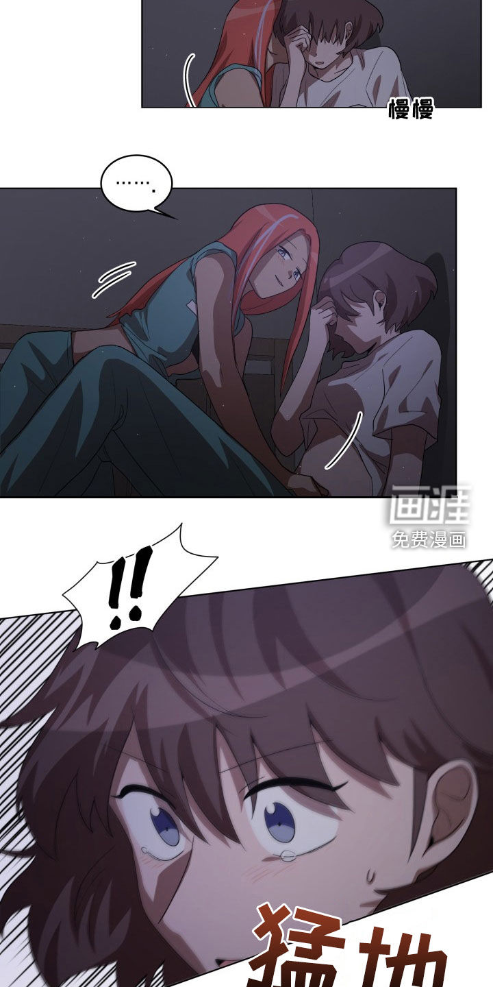 第28话12
