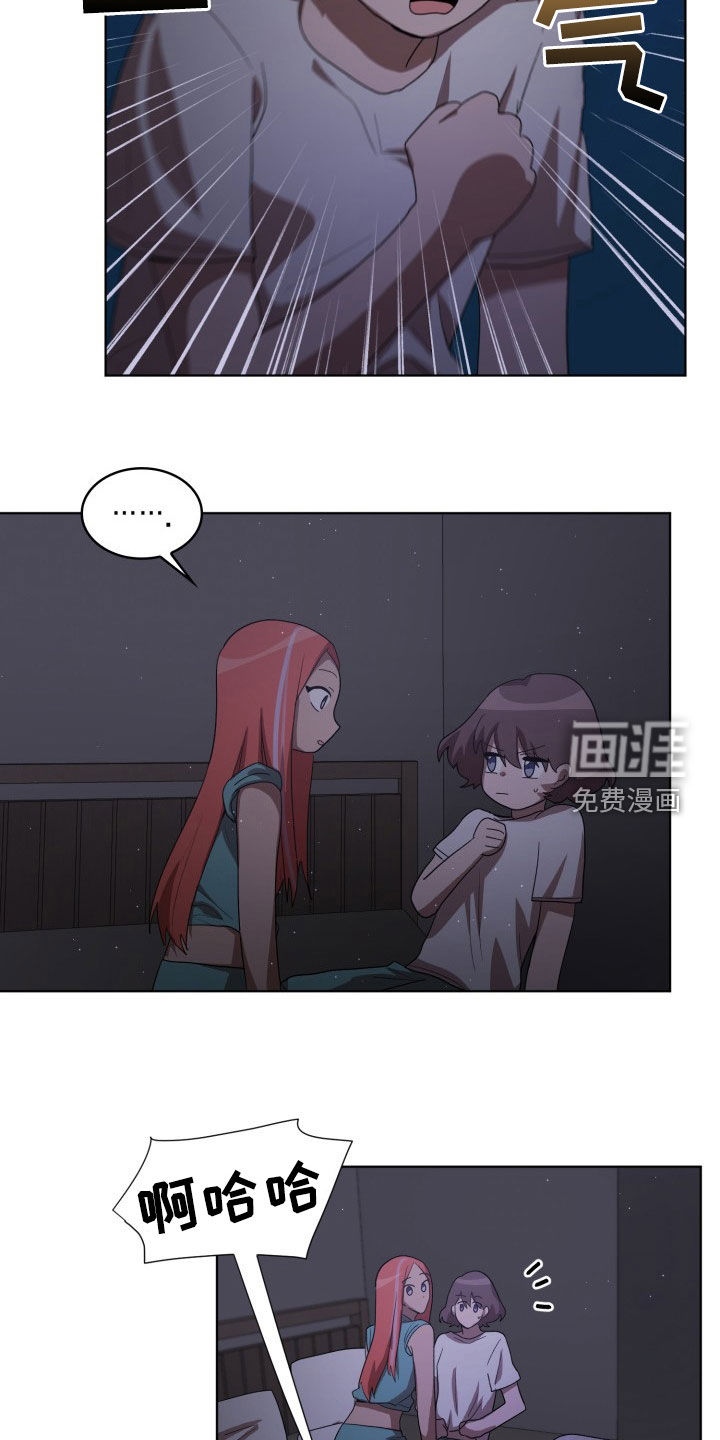第28话15