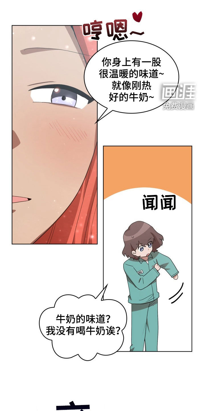 第27话0