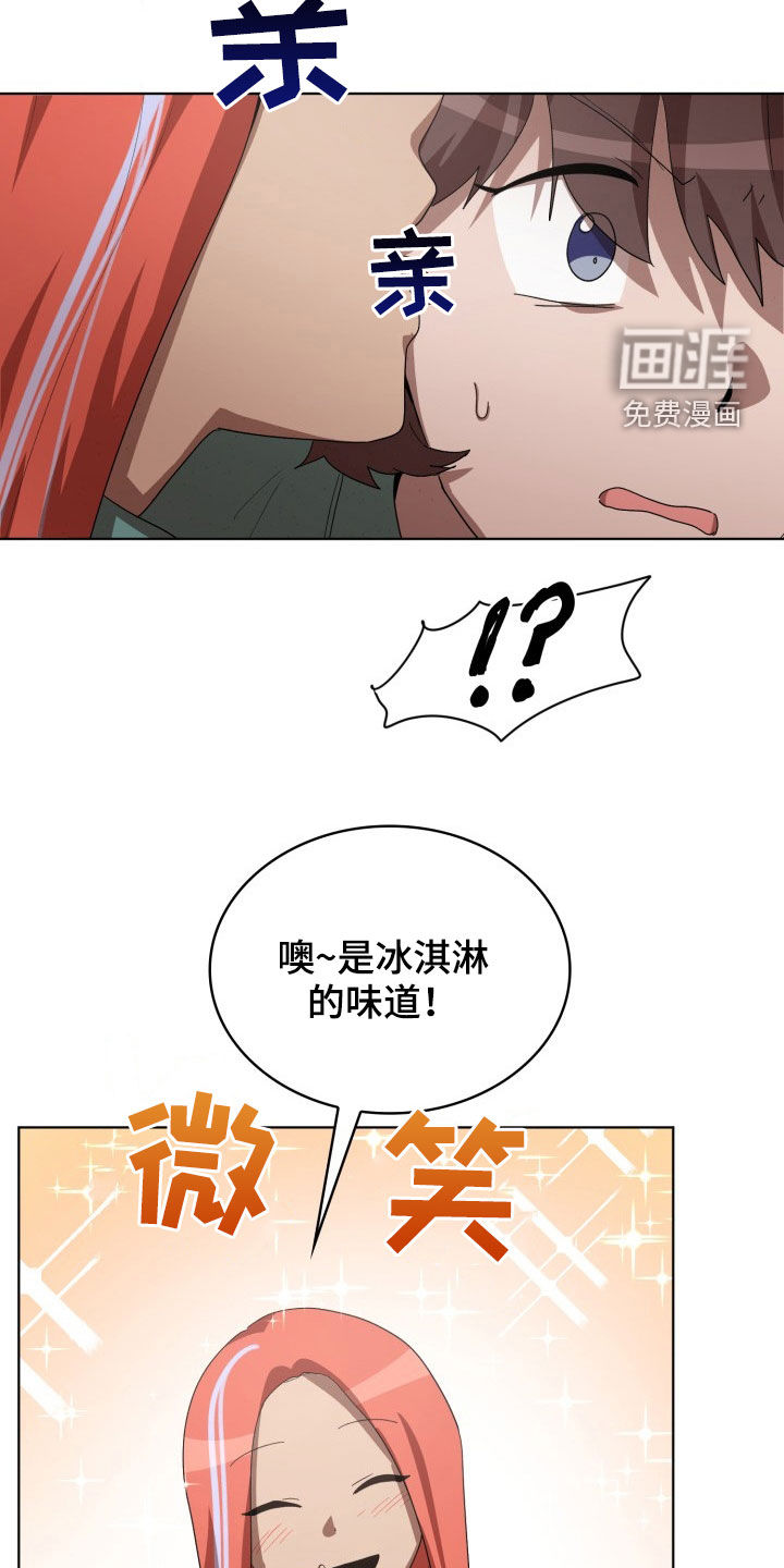 第27话1