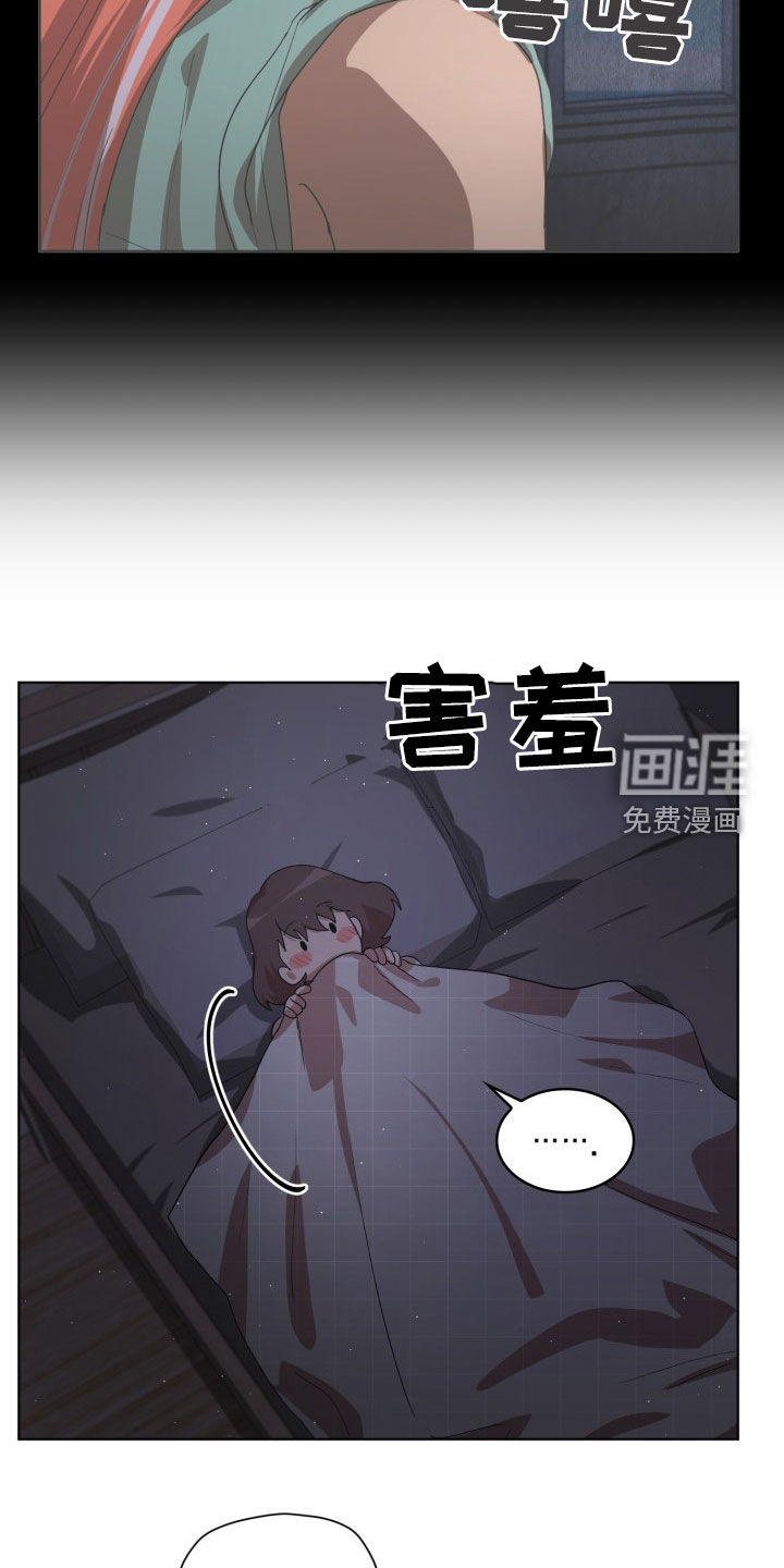 第27话24