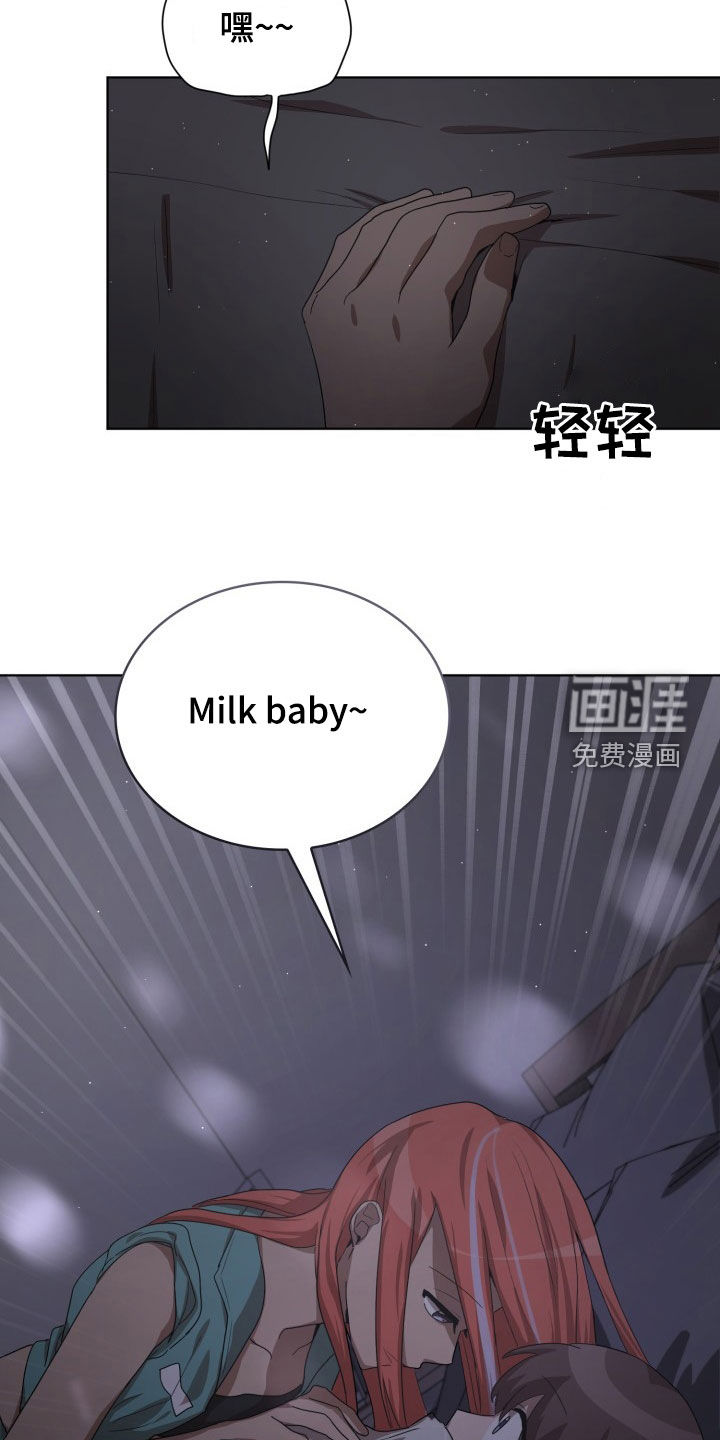 第27话25