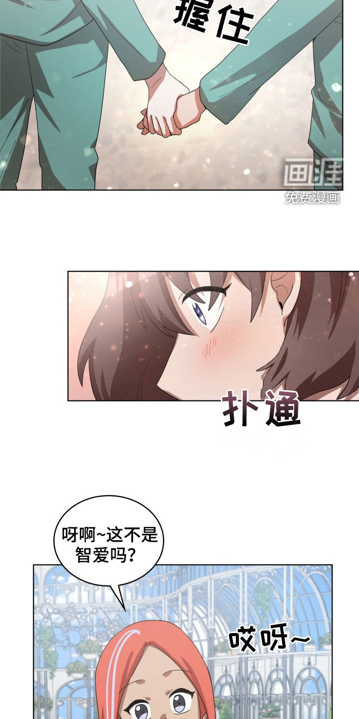 第27话5