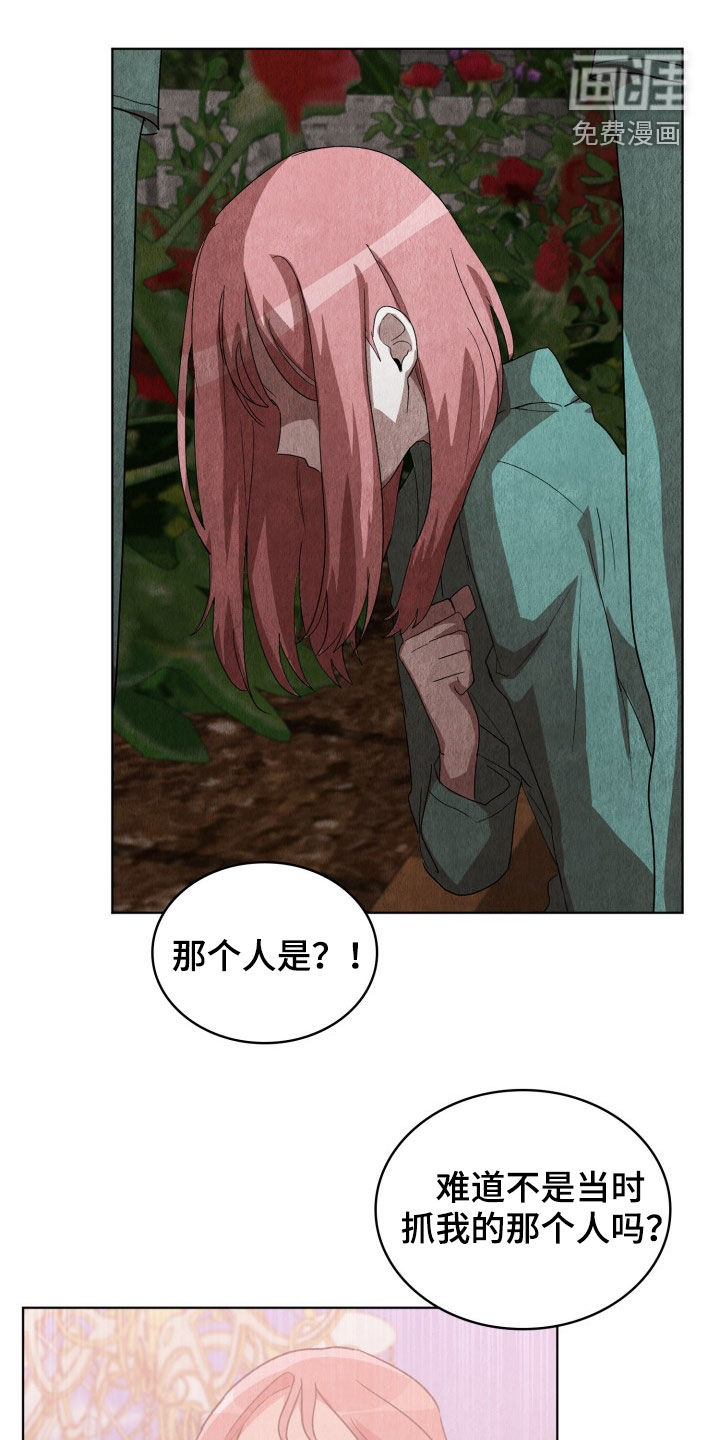 第26话0