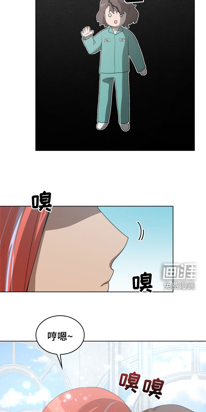第26话22