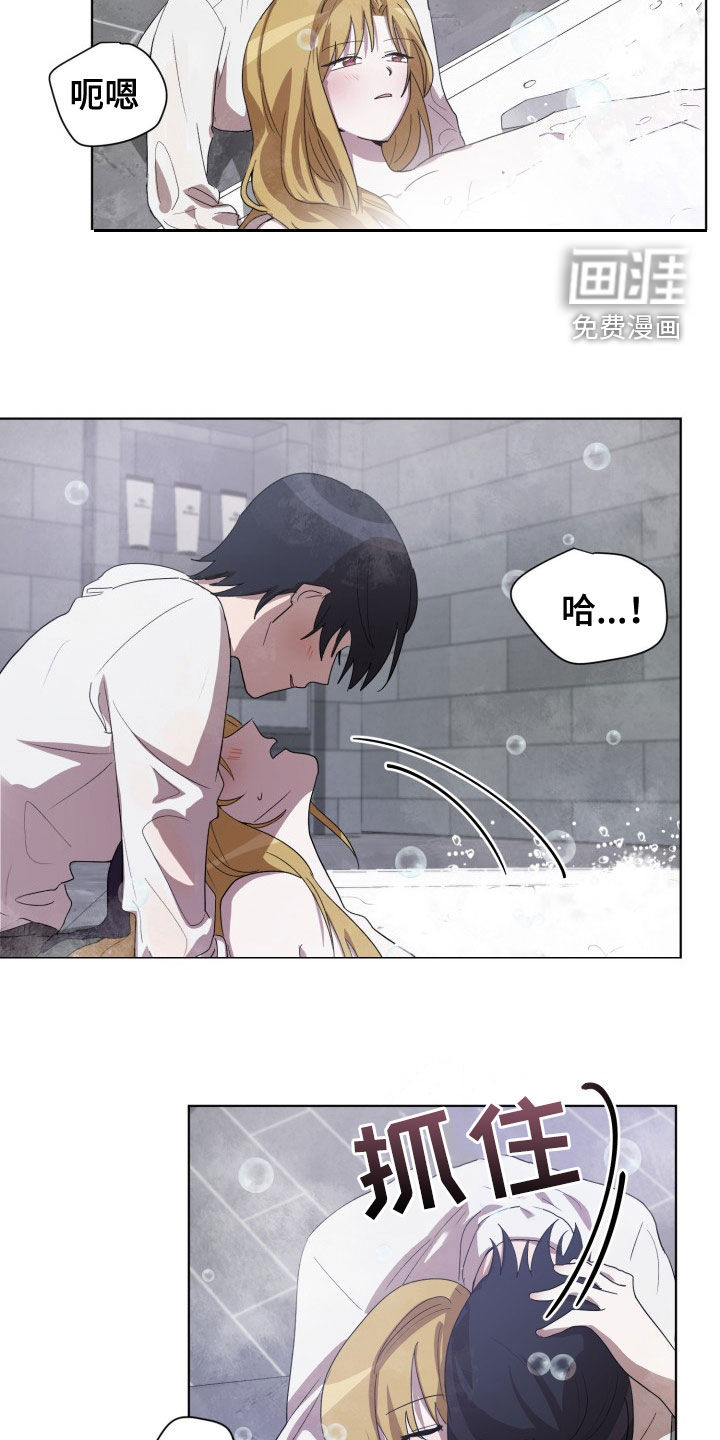 第25话1
