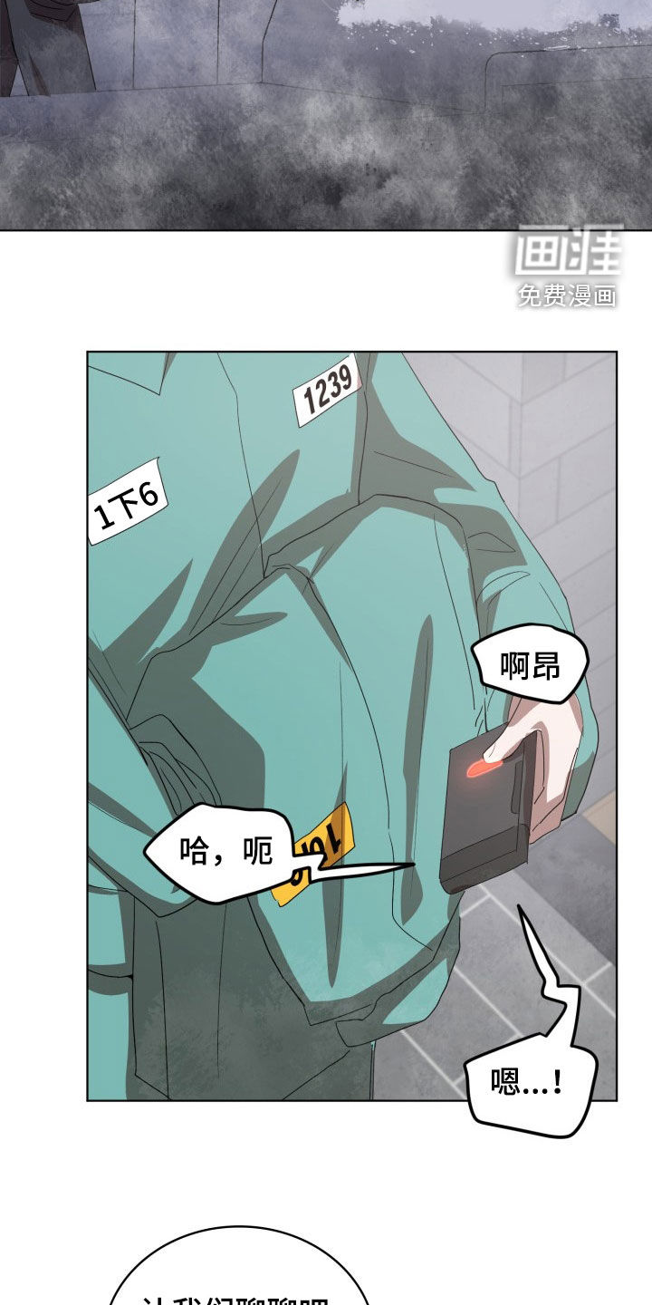 第25话10