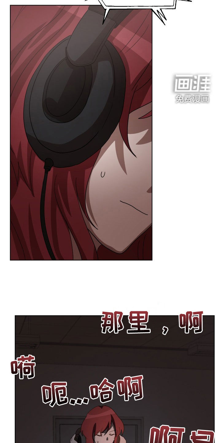 第25话4
