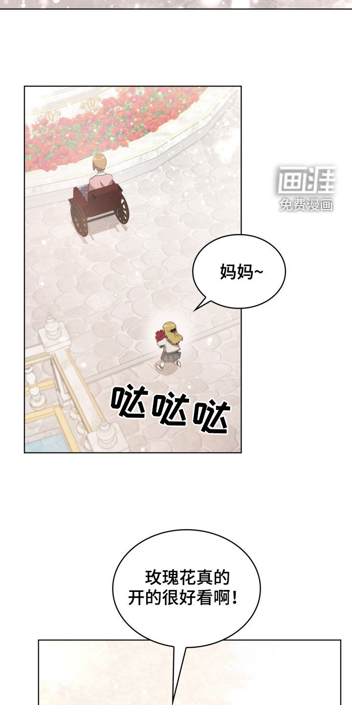 第24话1