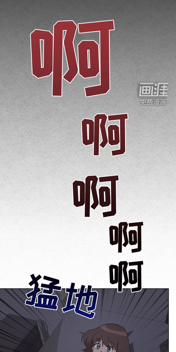 第24话10