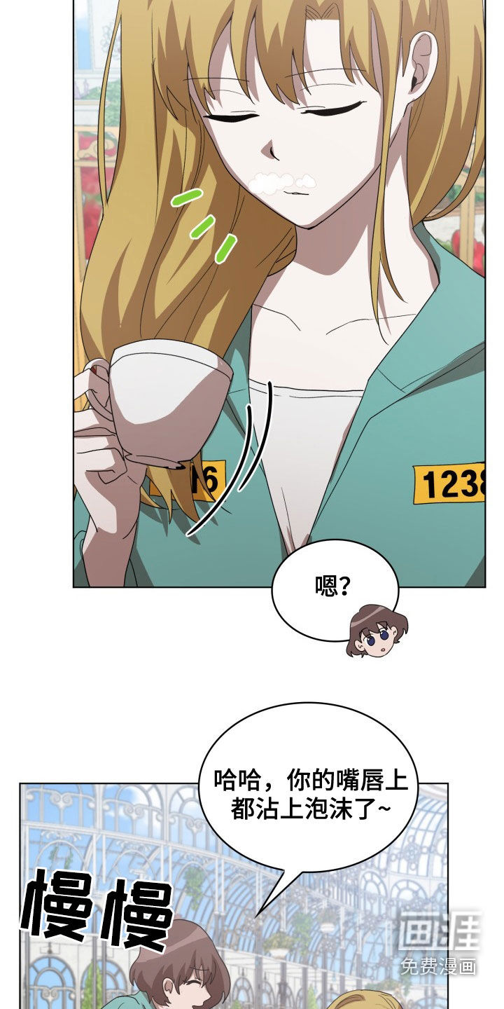 第24话20