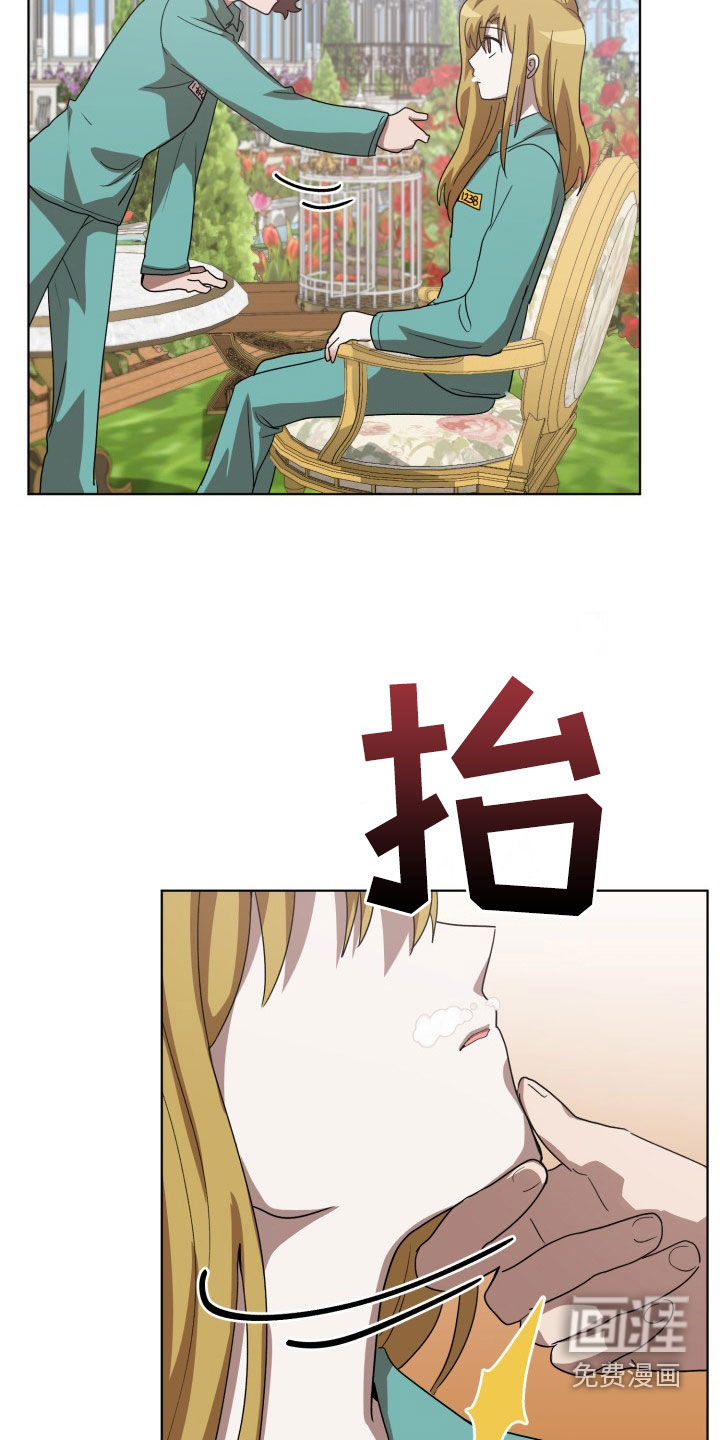 第24话21