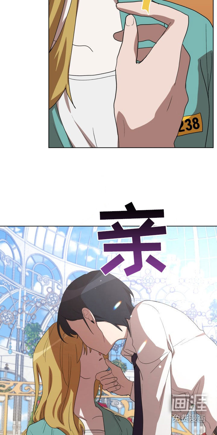 第24话22