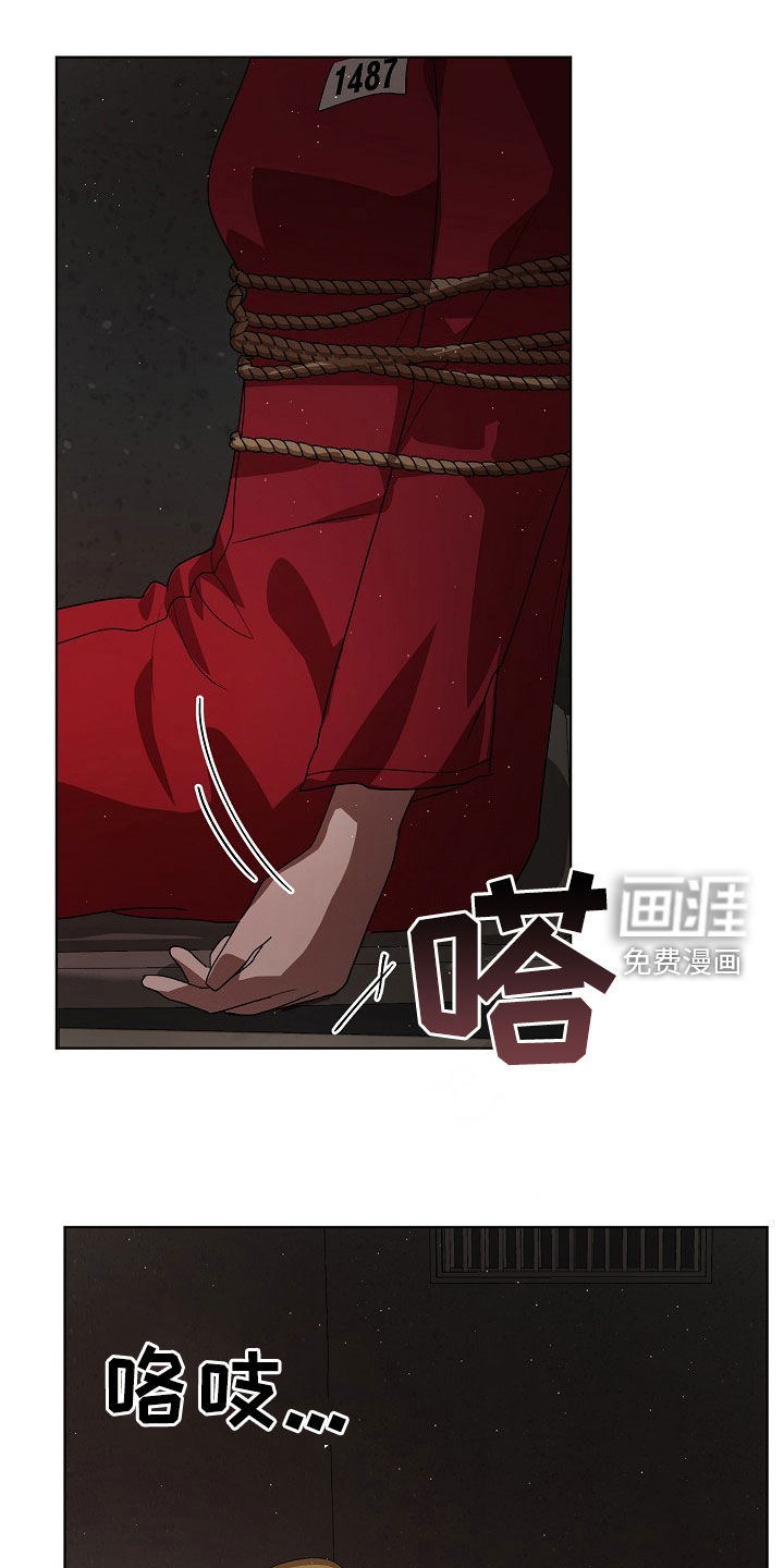 第23话0