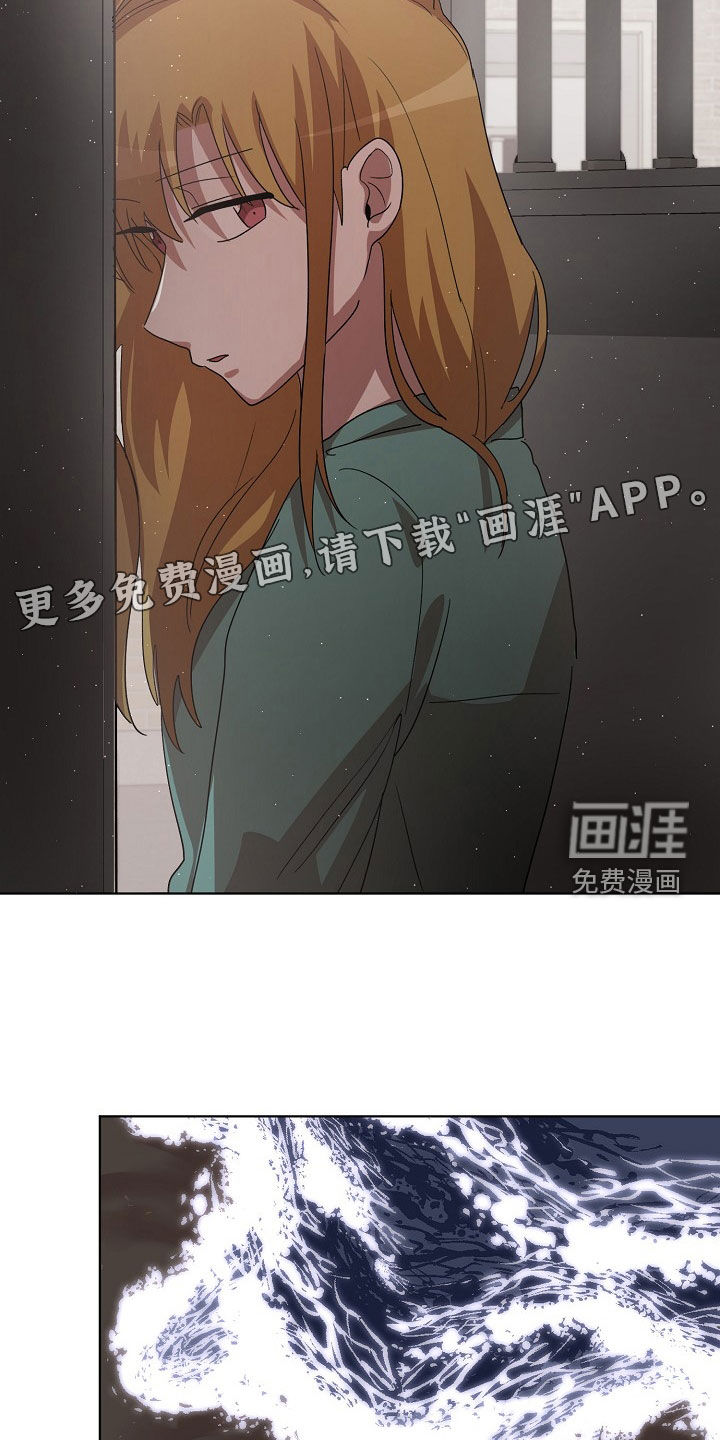 第23话2