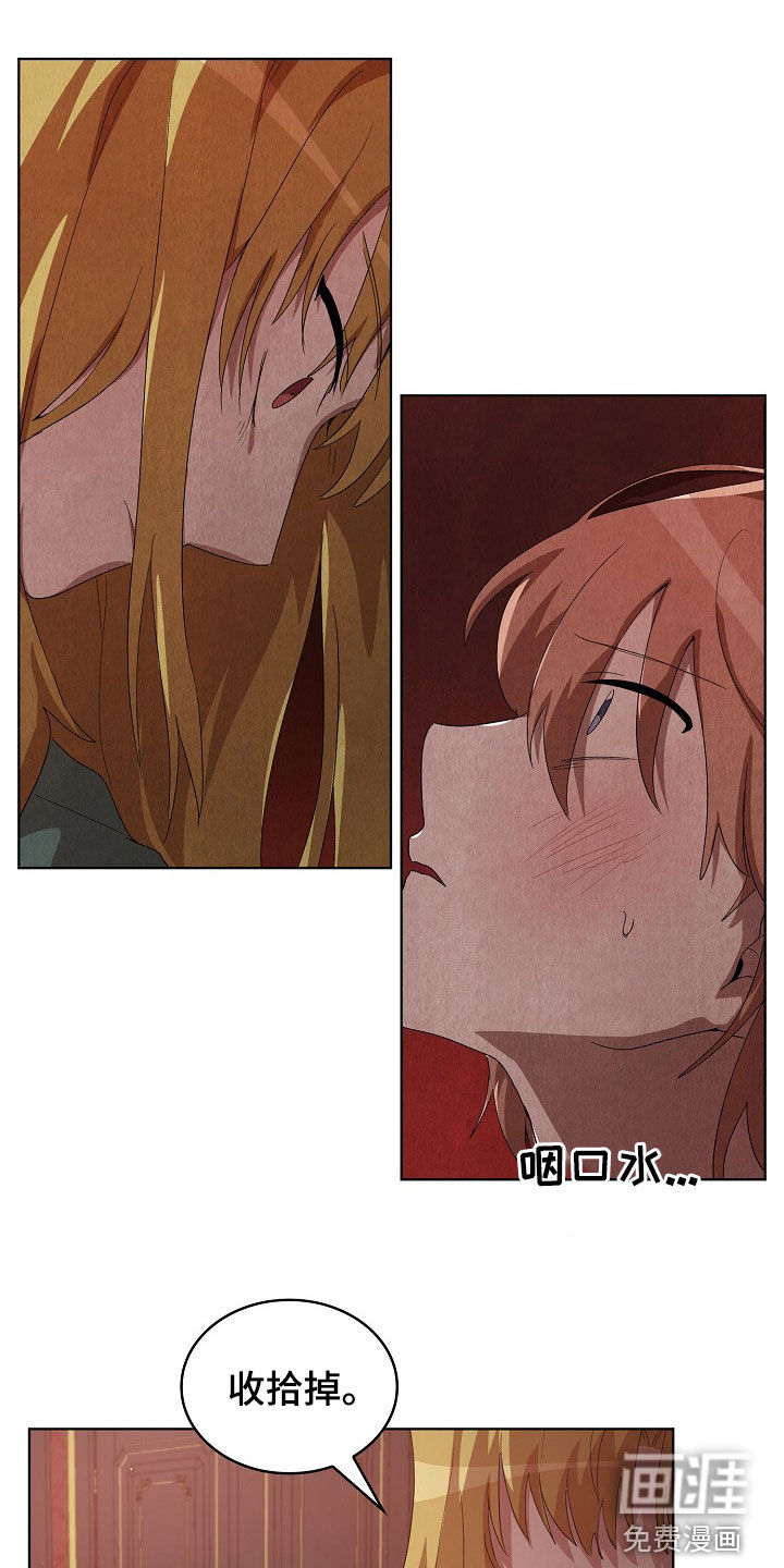 第22话0