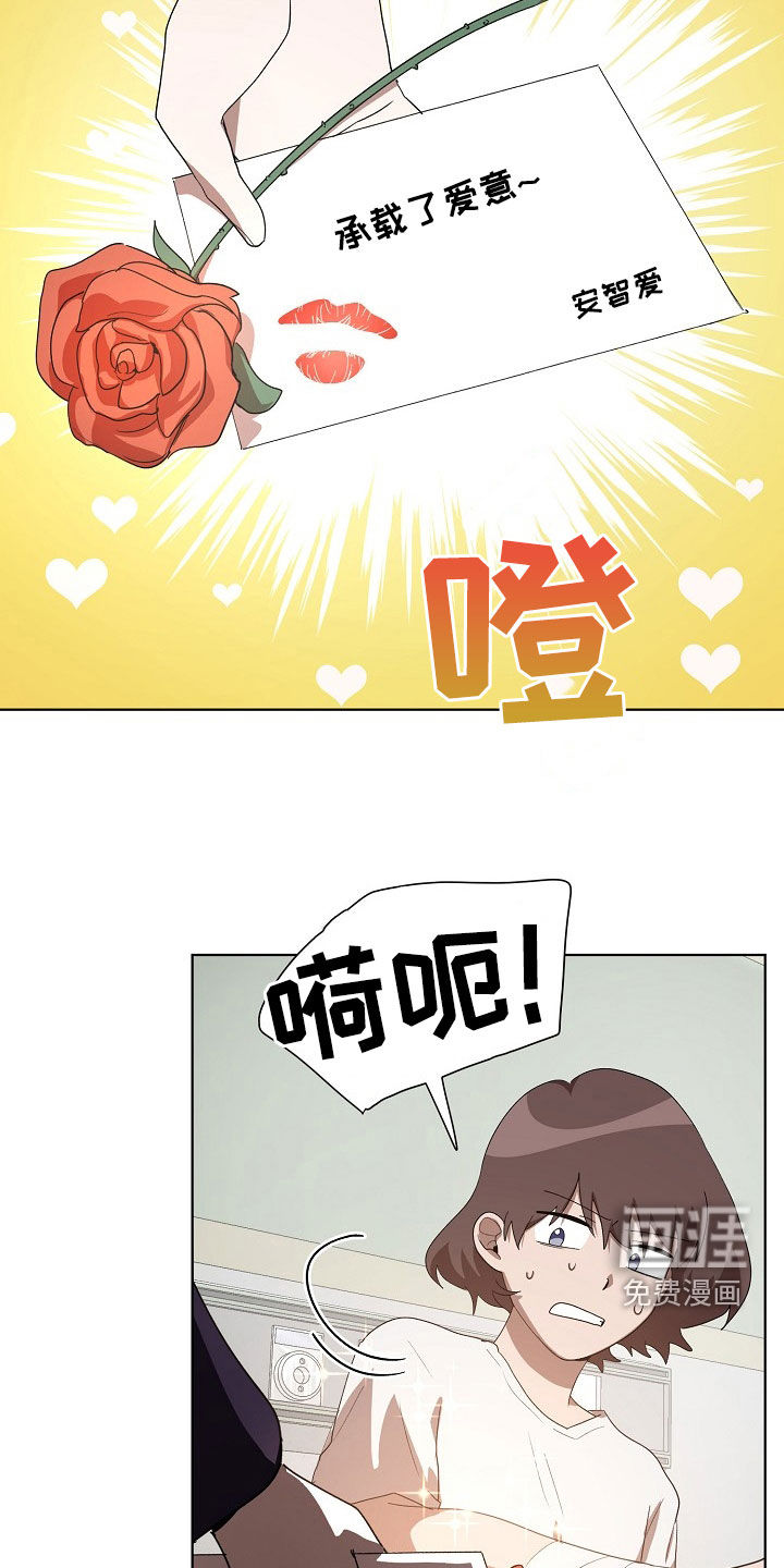 第22话16