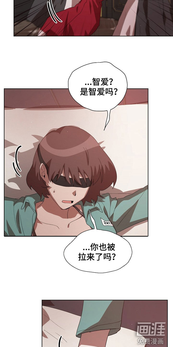 第22话2