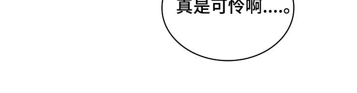 第22话26