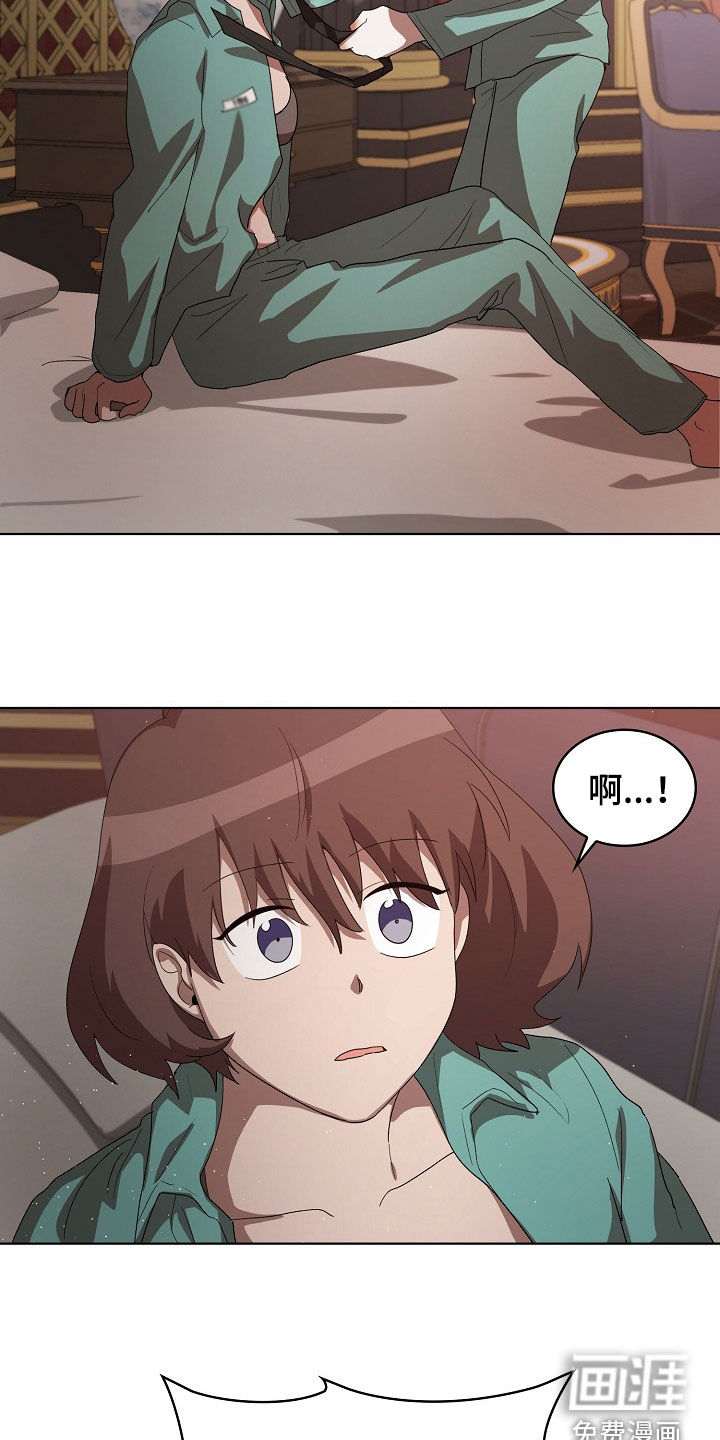 第22话4