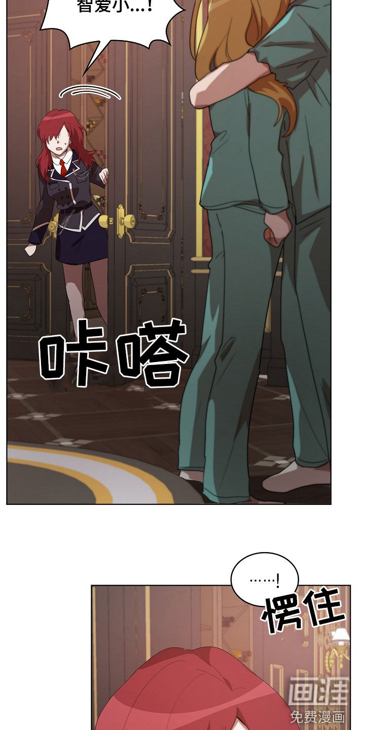 第22话7
