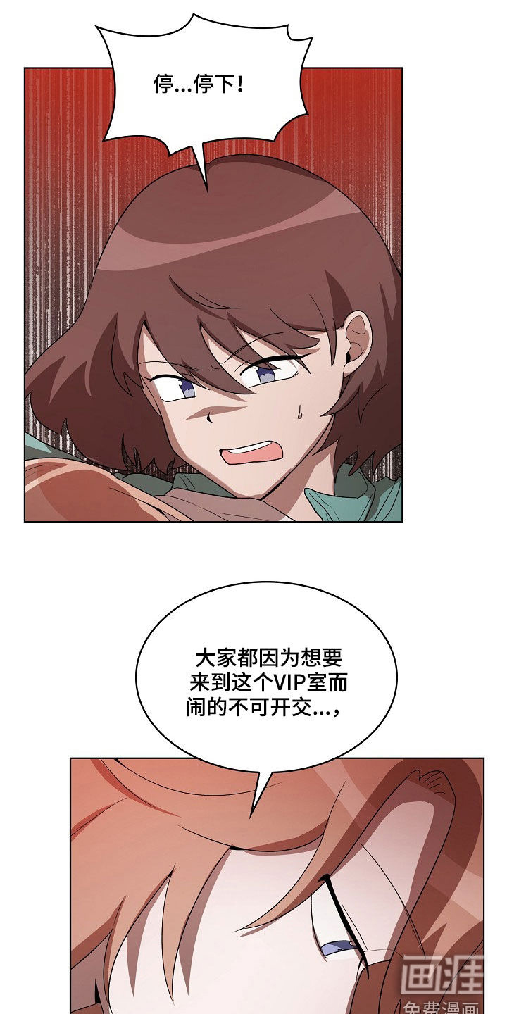 第21话0