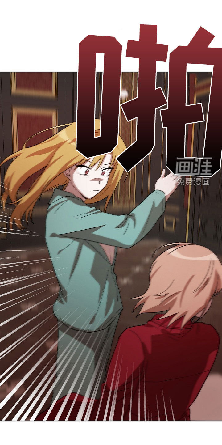 第21话11