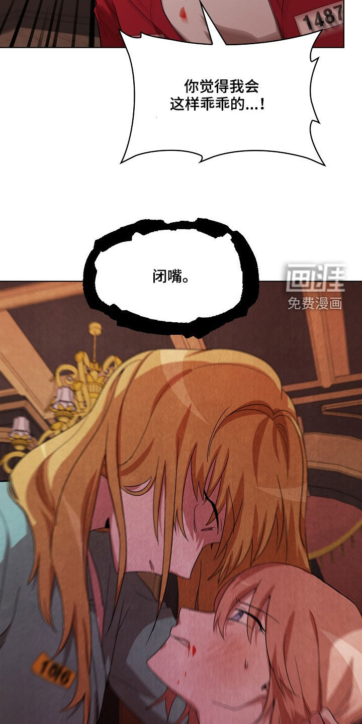第21话15