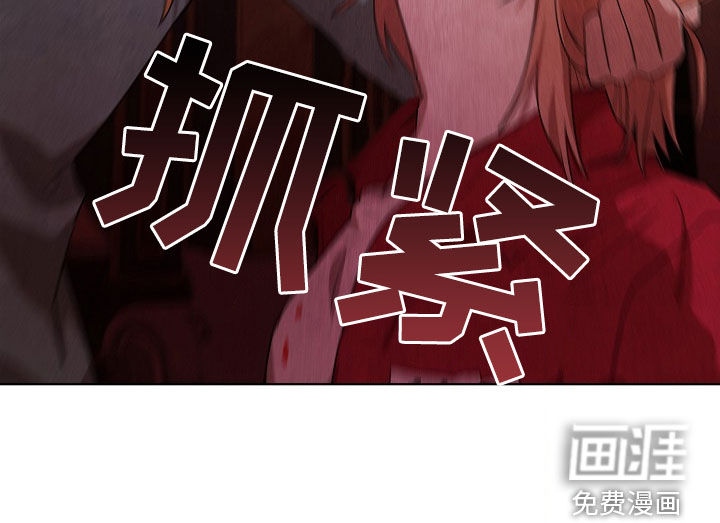 第21话16
