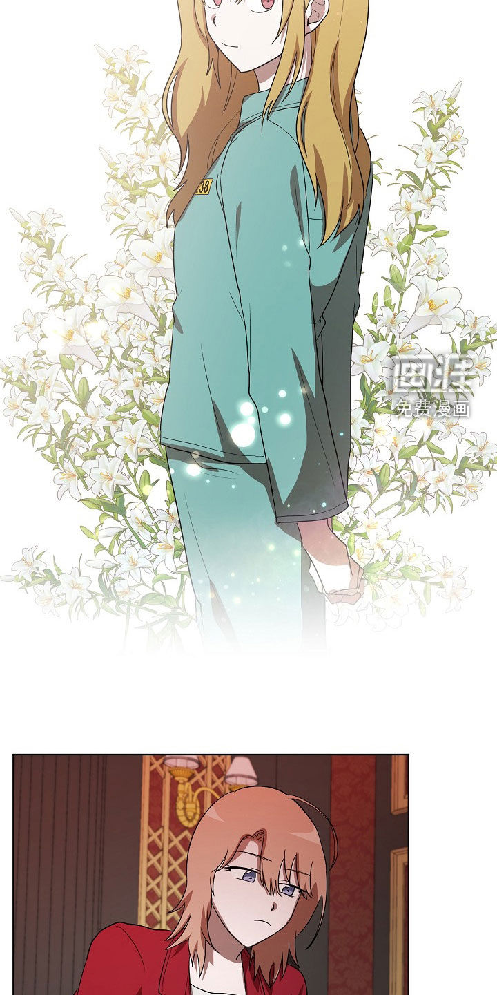 第21话3
