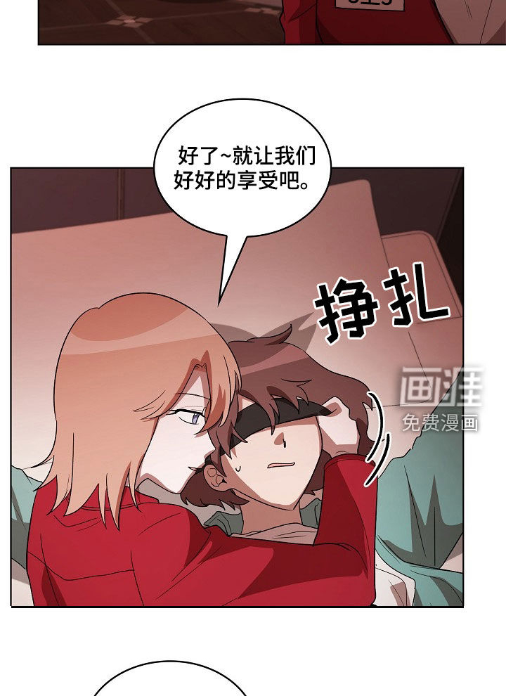 第21话5