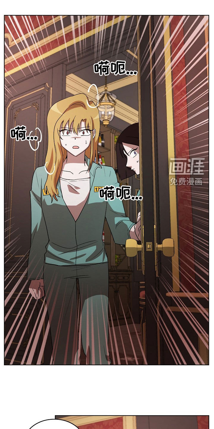 第21话9