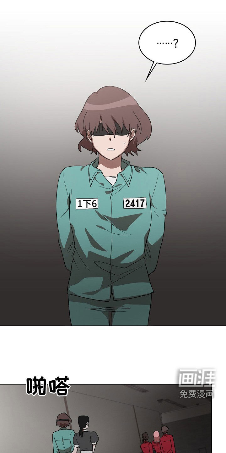 第20话0