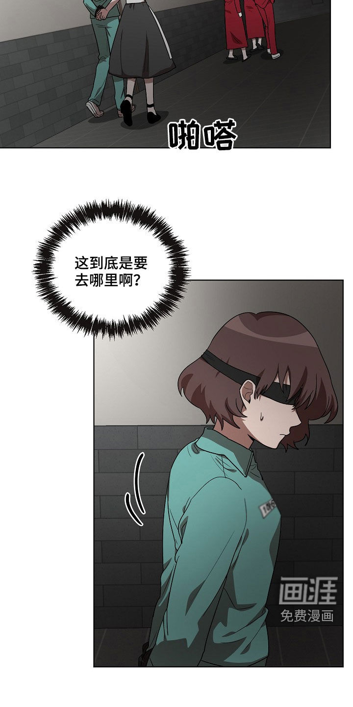 第20话1