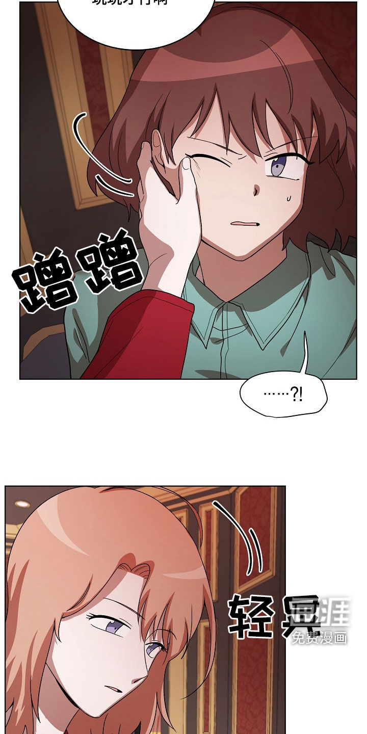 第20话15