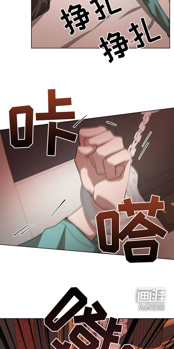 第20话17