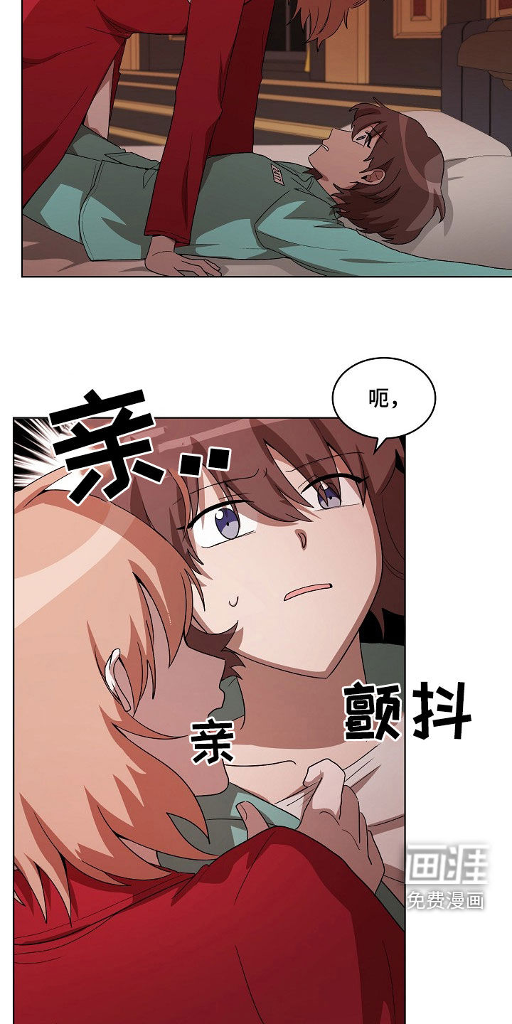 第20话19