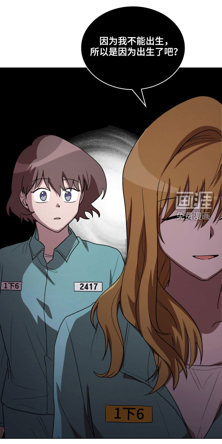 第19话0