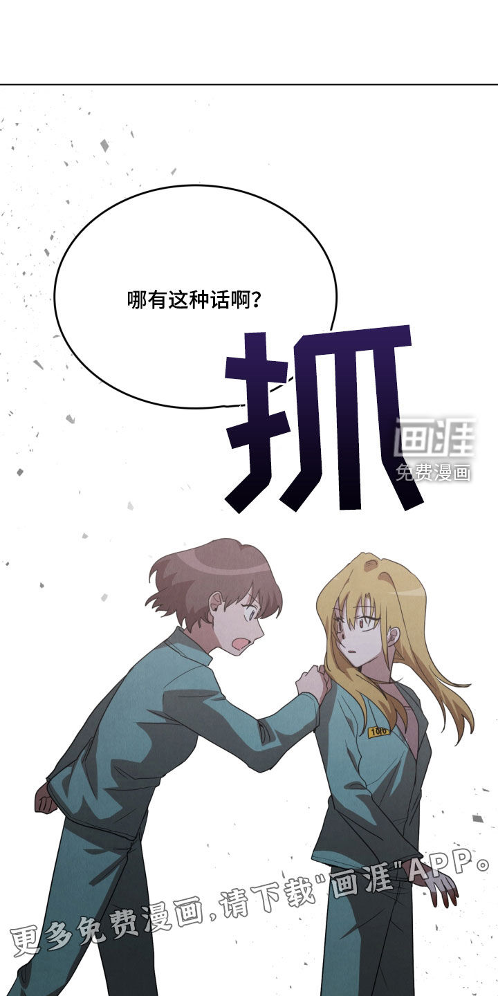 第19话1