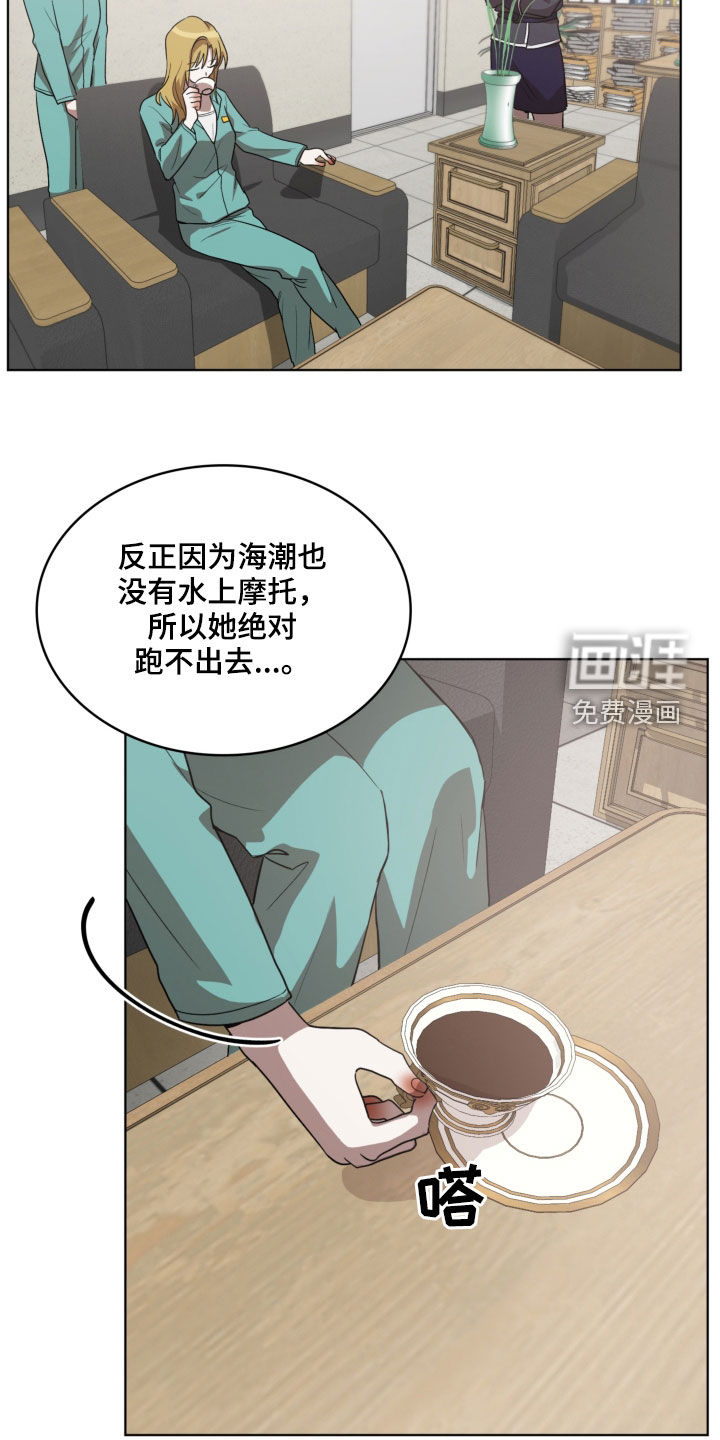 第19话15