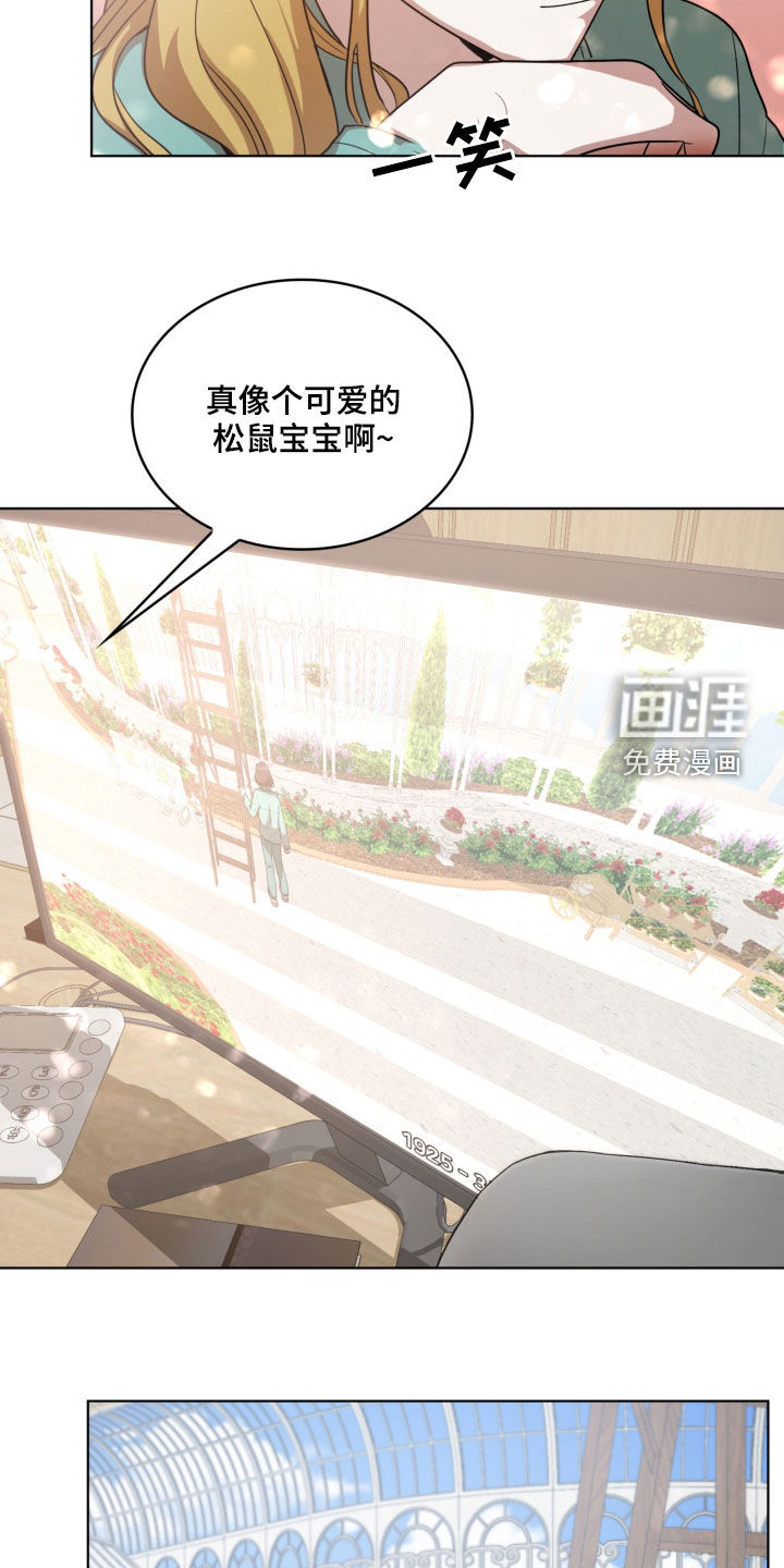 第19话18