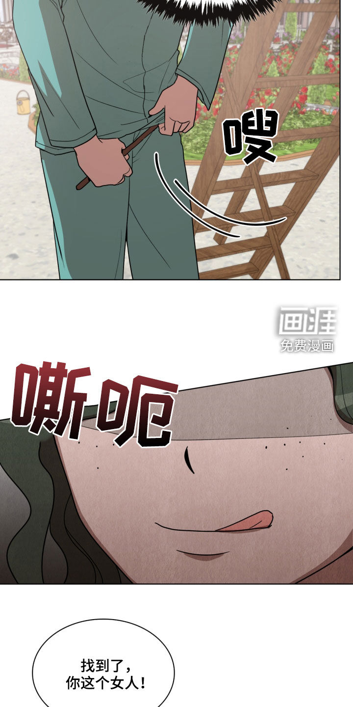 第19话20