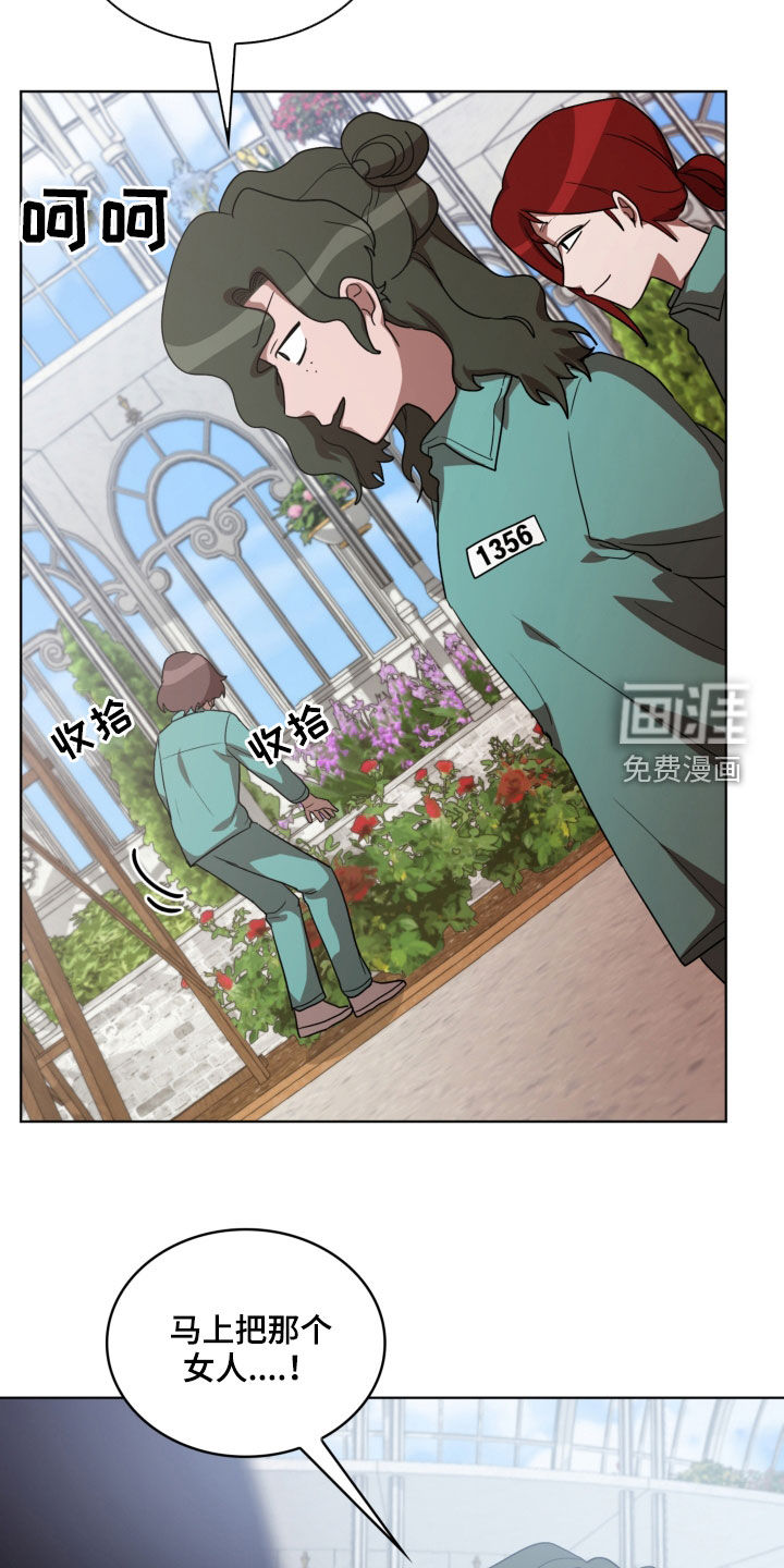第19话21