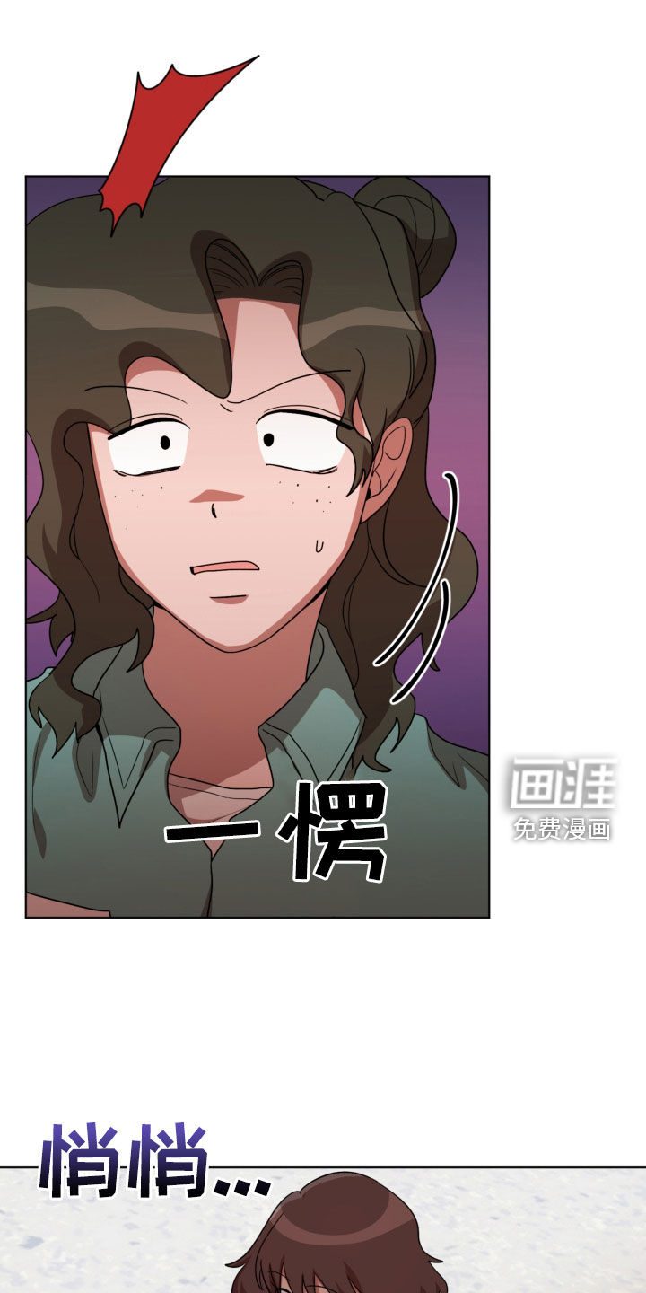 第19话23