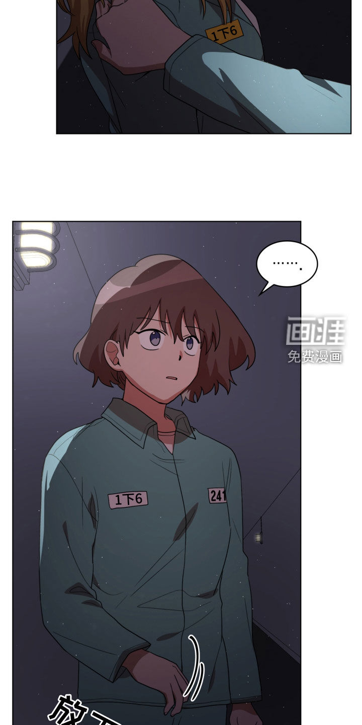 第19话4