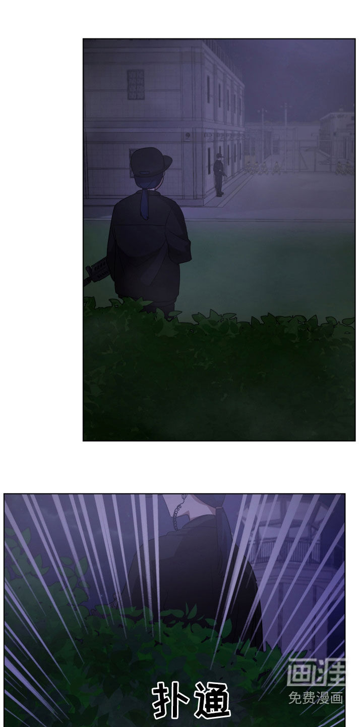 第18话0