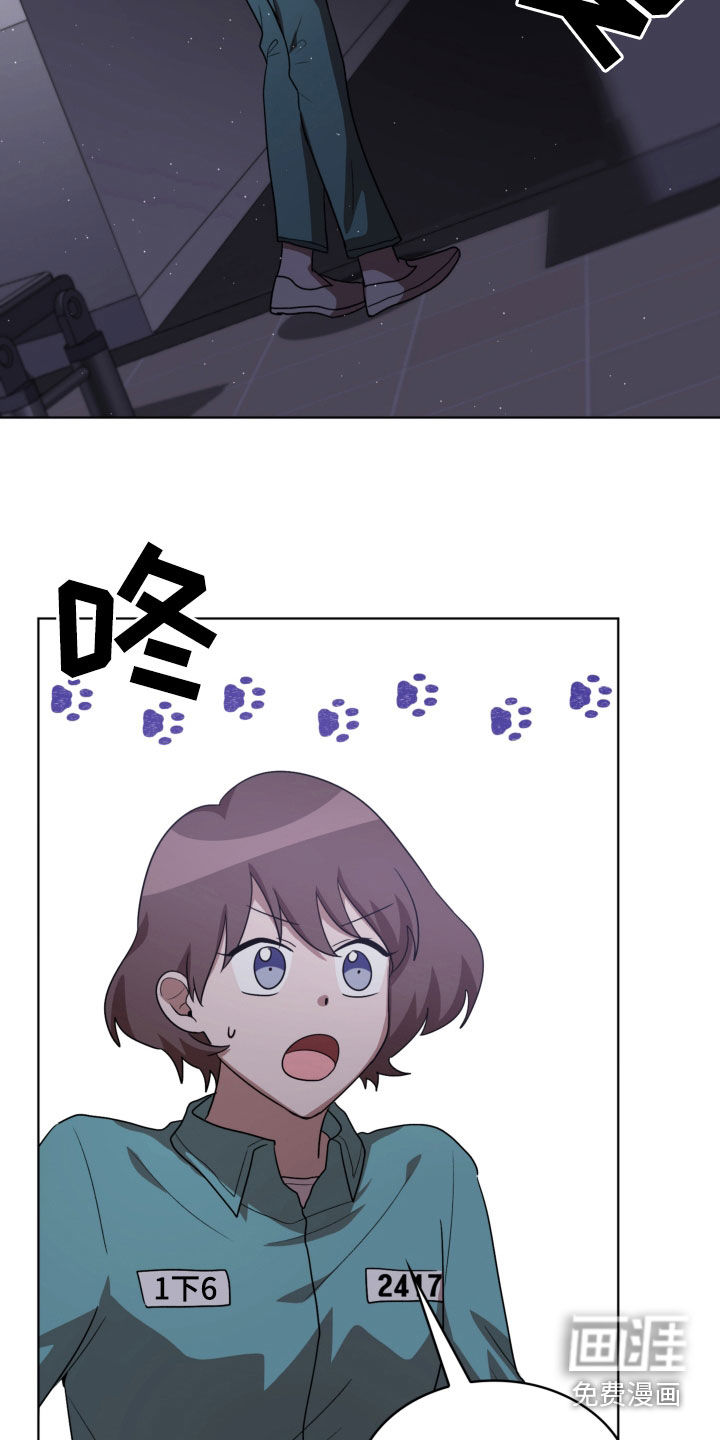 第18话12