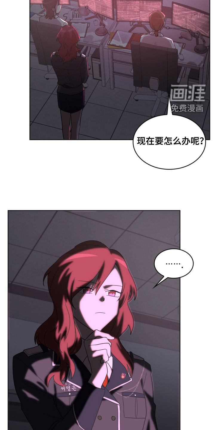 第18话14