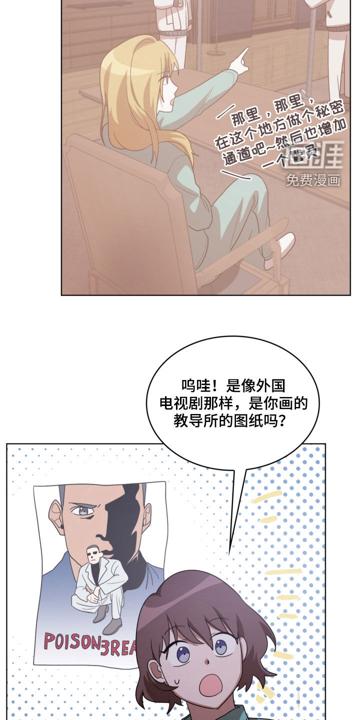 第18话19